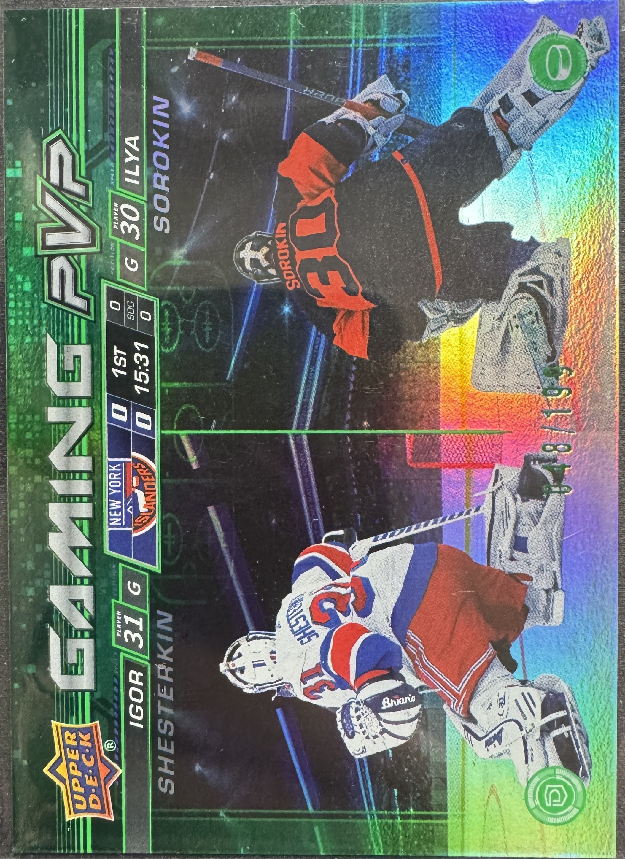 NYR
