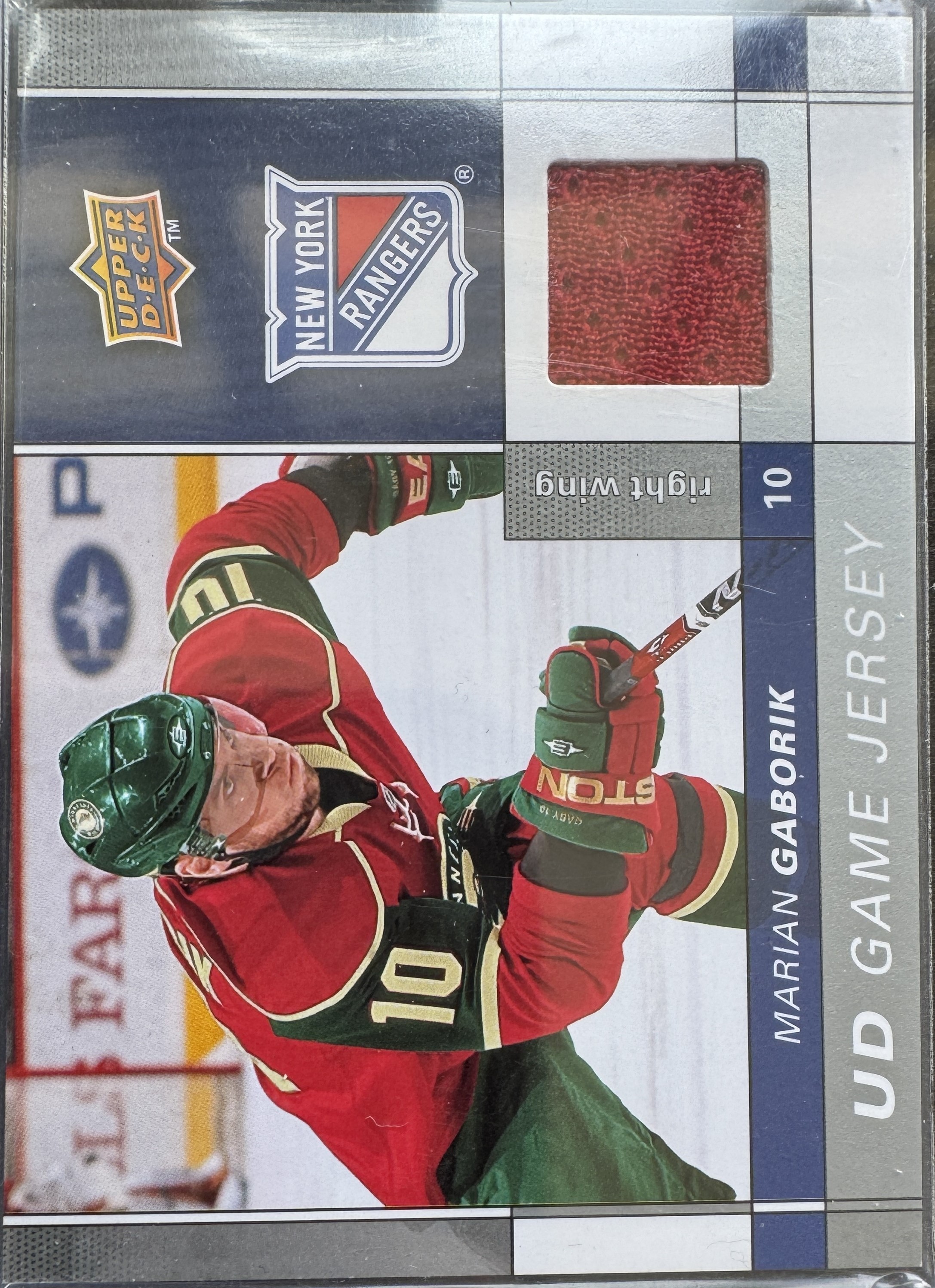 Marian Gaborik
